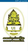 UI University โปสเตอร์