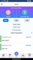 LOLC Merchant (Cambodia) تصوير الشاشة 2