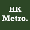 Hong Kong Metro Map APK