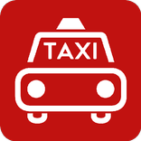 的士筆試+地方筆試