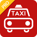 的士筆試+地方筆試 Pro