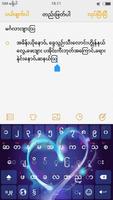 KR Keyboard 포스터