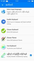 KR Keyboard syot layar 1