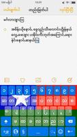 KR Keyboard ภาพหน้าจอ 3