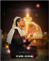 Khwaja Garib Nawaz Status تصوير الشاشة 2