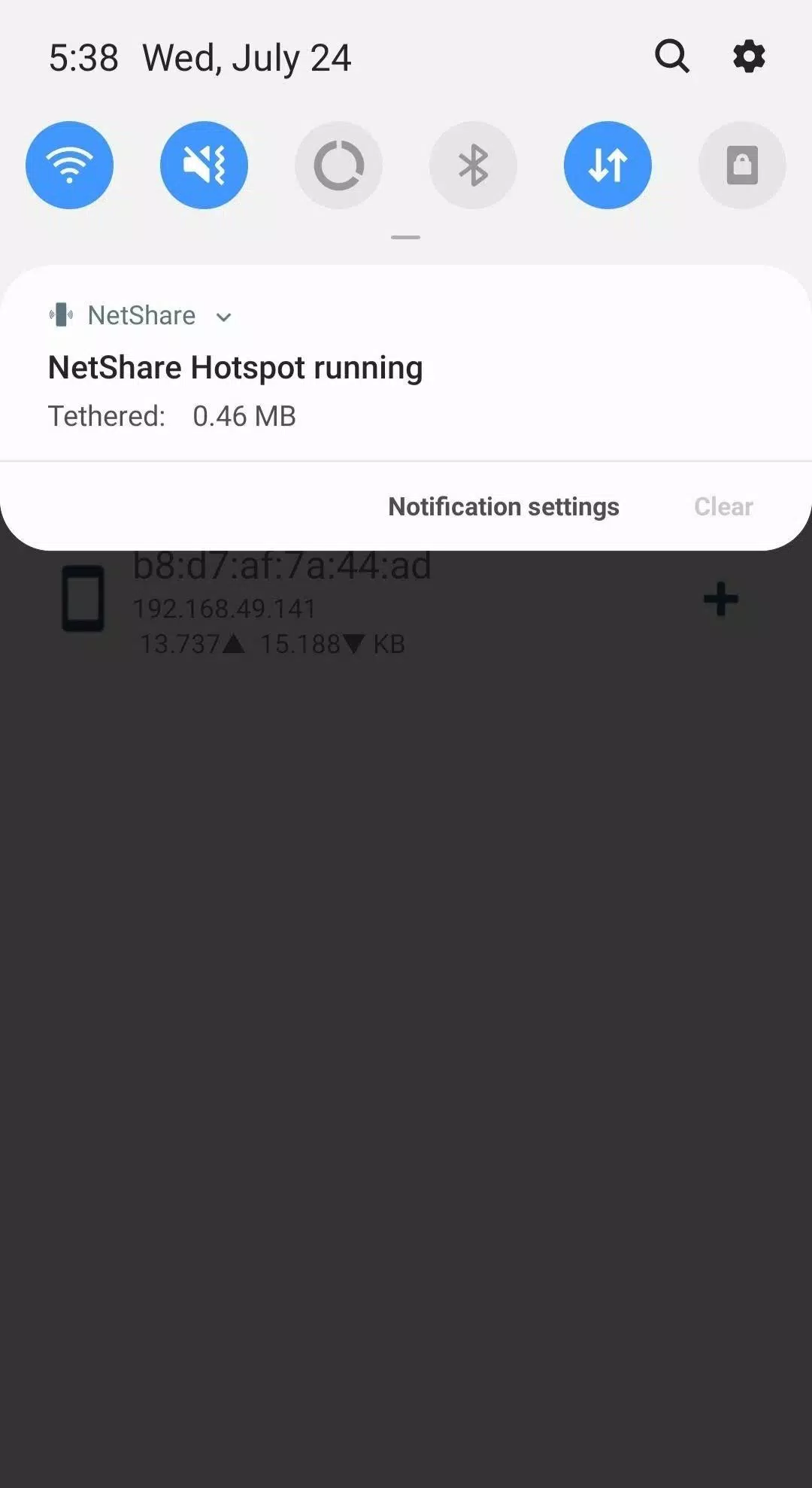 免root网络共享软件(NetShare) 点击查看大图