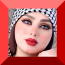 شات الخليج العربي APK