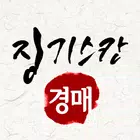부동산법원경매 - 징기스칸 biểu tượng
