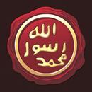 Khatm-e-Nubuwat Zindabad APK