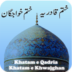 Khatame Qadria and Khwajgan