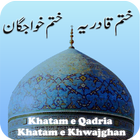 Khatame Qadria and Khwajgan アイコン