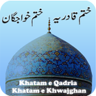 آیکون‌ Khatame Qadria and Khwajgan