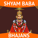 Khatu Shyam Bhajan Free-APK