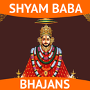 Khatu Shyam Bhajan Free APK