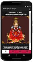 Khatu Shyam Bhajan Poster