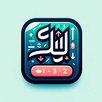 Al Mufaqqet (Number To Word) APK