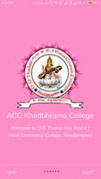 D D Thakar Arts And K J Patel Commerce College poster
