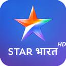 Star Bharat TV Serials Guide APK