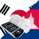 Khmer Korean Dictionary icon