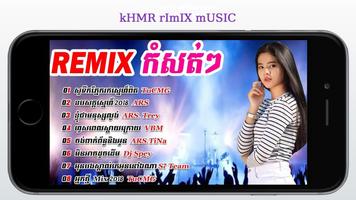 Khmer Remix Music Affiche