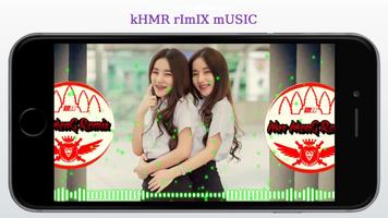 Khmer Remix Music capture d'écran 2