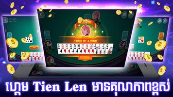 Tien Len 24h Khmer ポスター