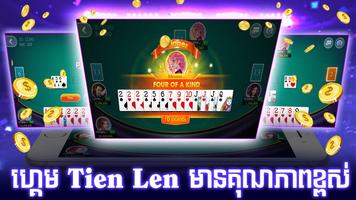 Tien Len 24h Khmer bài đăng