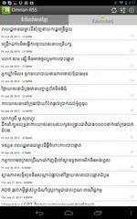 Descargar APK de Omnan RSS