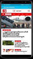 Khmer News capture d'écran 2