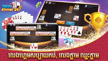 NGW Casino Online 24/7 ảnh chụp màn hình 1