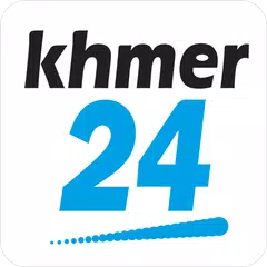 Khmer24 アプリダウンロード