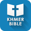 Khmer Bible App