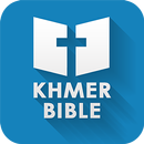 Khmer Bible App APK