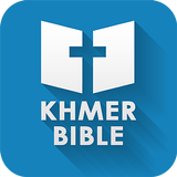 Khmer Bible App