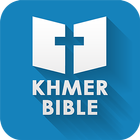 Khmer Bible App आइकन