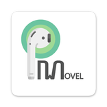 ស្តាប់ប្រលោមលោក