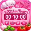Kitchen Timer