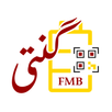 FMB Thaali Ginti APK