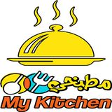 My kitchen - مطبخي APK