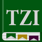 Kitab Taurat, Zabur, Injil icône