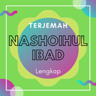 Nashoihul Ibad アイコン