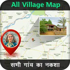 All Village Maps - गांव का नक्शा APK download