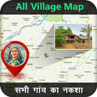 All Village Maps - गांव का नक्शा icône