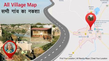 All Village Maps - गांव का नक्शा Affiche