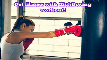 Learn Kickboxing স্ক্রিনশট 2