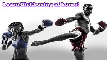 Apprendre le kickboxing et l'entraînement capture d'écran 3
