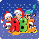 Алфавит к рождеству APK