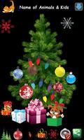 クリスマスツリーの飾り スクリーンショット 1