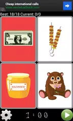 Скачать Match me APK