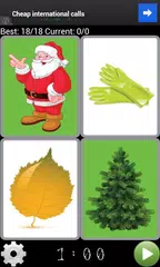 Скачать Match me APK